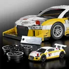 Mattel Brick Shop, Hot Wheels, '15 Audi R8 LMS, set de blocuri, 820 piese