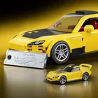 Mattel Brick Shop, Hot Wheels Speed Series, Honda S2000, set de blocuri, 257 piese