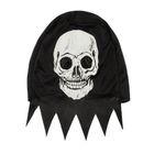 Smiki, Schelet, costum pentru copii, 3-6 ani