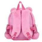 Starpak, Mini rucsac de plus Care Bears Starpak 575078