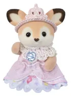 Sylvanian Families, Nursery Princess, figurine cu accesorii, 5818