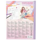 Top Model, carte de colorat cu lumini LED si sunet