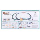 Tren, vehicul cu telecomanda, lumini si sunete, 51 elemente