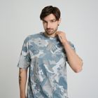 Tricou cu model camuflaj si croiala relaxed NOWEAR