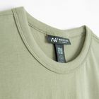 Tricou regular din bumbac pieptanat NOWEAR