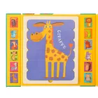 Animalute, puzzle din betisoare, joc de potrivire, 36 elemente