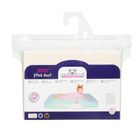Babymatex, cearceaf jersey cu elastic, ecru, 60-120 cm