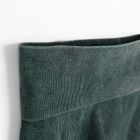 Colanti high waist reiati NOWEAR