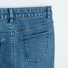 Cool Club, Blugi evazati pentru fete, denim