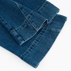 Cool Club, Blugi pentru fete, wide, albastru