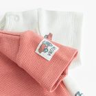 Cool Club, Body cu maneca scurta pentru baieti, mix, set, 2 buc.