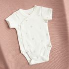 Cool Club, Body cu maneca scurta pentru fete, mix, set, 4 buc.