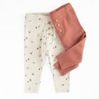 Cool Club, Colanti pentru baieti, mix, set, 2 buc.