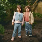 Cool Club, Geaca cu gluga pentru baieti, bej