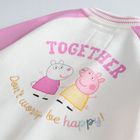 Cool Club, Hanorac cu fermoar pentru fete, ecru, imprimeu Peppa Pig