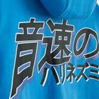 Cool Club, Hanorac cu gluga pentru baieti, cu fermoar, albastru, imprimeu Sonic the Hedgehog