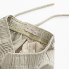 Cool Club, Pantaloni din material textil pentru baieti, wide leg, bej