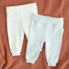Cool Club, Pantaloni fara botosei pentru baieti, alb, set, 2 buc.