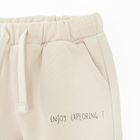 Cool Club, Pantaloni trening pentru baieti, mix, set, 2 buc.