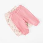Cool Club, Pantaloni trening pentru fete, roz, set, 2 buc.