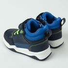 Cool Club, Pantofi pentru baieti, bleumarin, brant din piele
