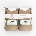 Cool Club, Papuci de casa tip soseta pentru baieti, maro, talpa Barefoot