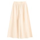 Cool Club, Set pentru fete, Top, din tricot striat, Pantaloni din textil, mix