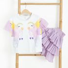 Cool Club, Set pentru fete, Tricou, Fusta, mix