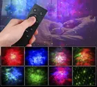 Extralink Home, Proiector de stele, Lumina de noapte, pentru copii, Astronaut