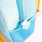 Kayokki, ghiozdan pentru prescolari, Catelus