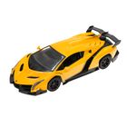 Lamborghini, masinuta cu telecomanda, 1:18
