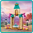 LEGO Disney, Curtea Castelului Annei, 43198
