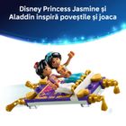 LEGO Disney Princess, Cutia cu bijuterii a lui Jasmine, 43295