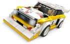 LEGO Speed Champions, 1985 Audi Sport quattro S1, 76897