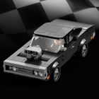 LEGO Speed Champions, Dodge Charger R/T 1970 Furios si iute, 76912