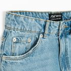 Pantaloni scurti ajustabili din denim, croiala slim NOWEAR