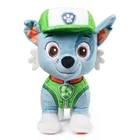 Paw Patrol, jucarie de plus, 1 buc.