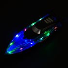 Race Xtreme, barca cu motor, vehicul cu telecomanda