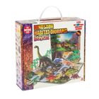 Smiki, Dinozauri, set de figurine
