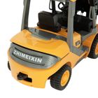 Smiki, Forklift Truck, motostivuitor, vehicul cu telecomanda, 1:18