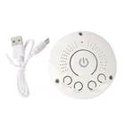 Smiki, Little Dreamer, Iepuras cu sunete albe, jucarie de plus cu lumini si melodii