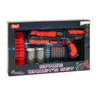 Smiki, Project Atomizer, Space Cadets Set, lansator si 6 proiectile