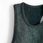 Top reiat cu efect de spalare NOWEAR