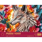 Trefl, 40 Years, Paper Art: Lup, puzzle, 1000 piese