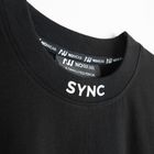 Tricou basic cu croiala oversize NOWEAR