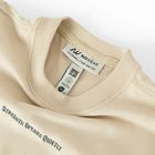 Tricou regular bej din bumbac pieptanat NOWEAR