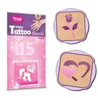 TyToo, set de sabloane pentru tatuaje de vis, 15 elemente