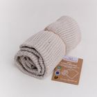 Babymatex, Lily, patura din bumbac, 75-100 cm, bej