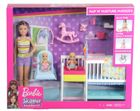 Barbie, Skipper, set de joaca cu papusa, figurine si accesorii