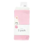 Cool Club, Dresuri pentru fete, mix, set, 2 buc.